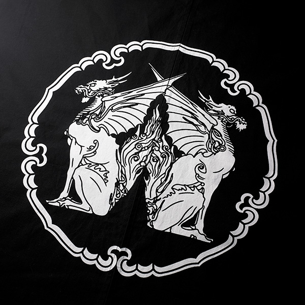 NOREN,Qilin-mon,NAKAMURA,kamon,Art,Intérieur,Japon,Tokyo,Artisanat traditionnel