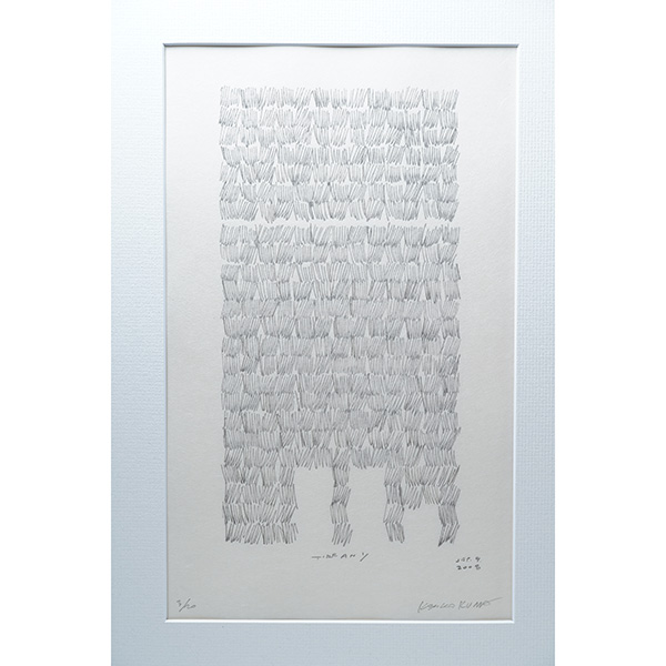 Croquis par Kengo Kuma　“Tiffany Ginza Building” encadrement