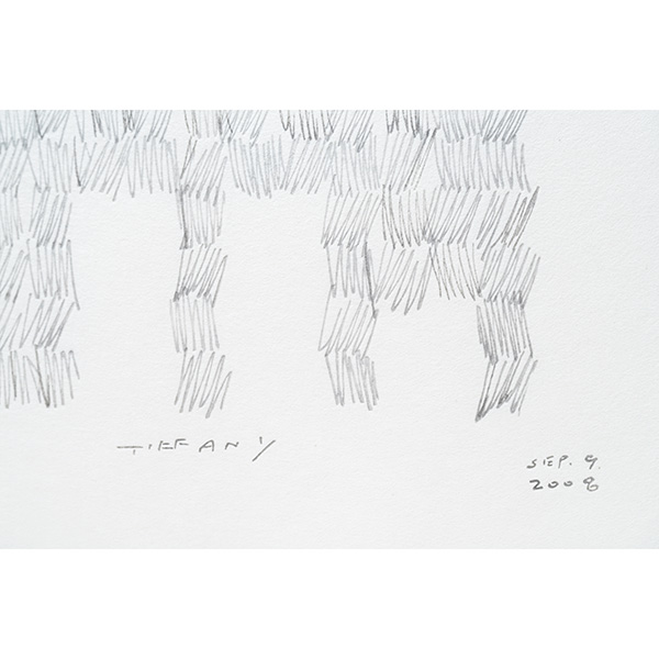 Croquis par Kengo Kuma　“Tiffany Ginza Building” encadrement