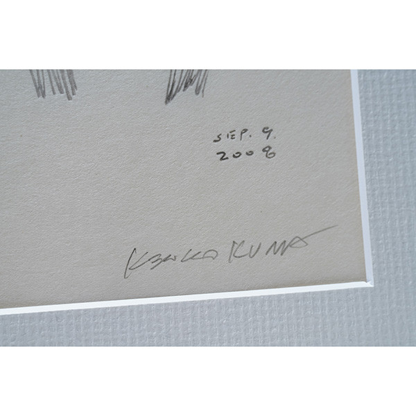 Croquis par Kengo Kuma　“Tiffany Ginza Building” encadrement