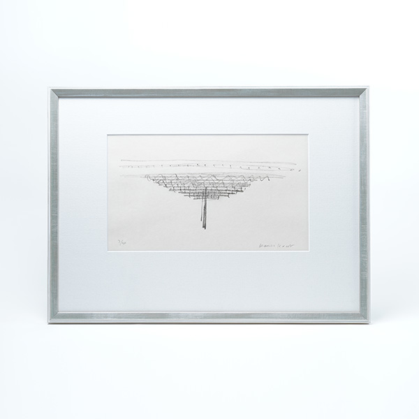 Croquis par Kengo Kuma　“Yusuhara Wooden Bridge Museum : gallery over the clouds”　encadrement