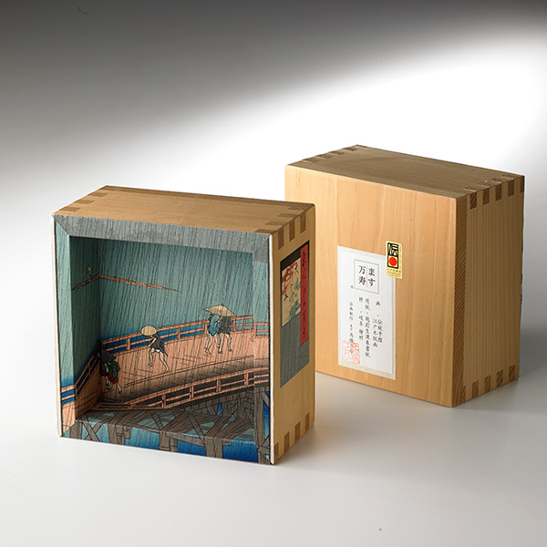 Ukiyoe, woodblock prints, Boîte cubique, Boîte cubique 