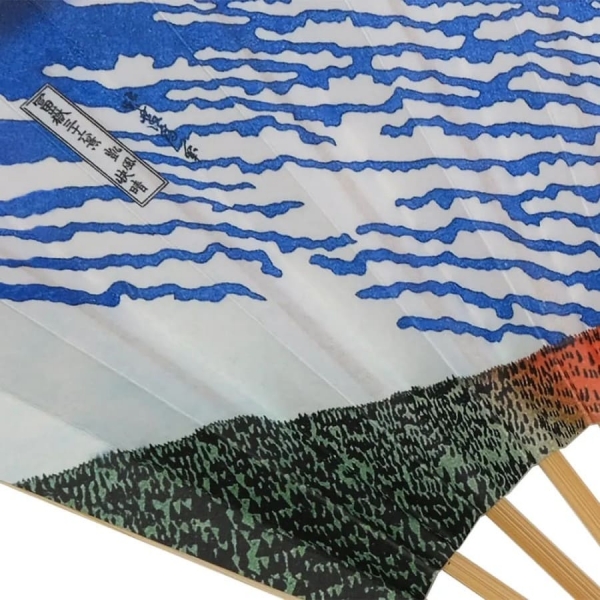 Éventail d'Edo Ukiyoe Hokusai Fugaku Sanjurokkei Hokusai Triomphe du Fuji rouge  Fan debout bambou debout