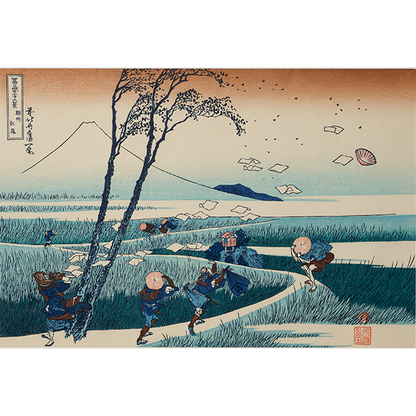 Ukiyoe, woodblock prints,