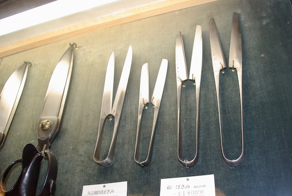 Coupe-fil - 10,5 cm, Ubukeya, Comprend une housse en peau de cerf