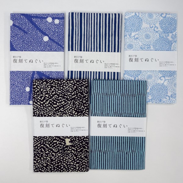 <Réimpression de serviettes tenugui > Ensemble de 5 motifs : Edo blue – Motifs komon, motifs de yukata, utilisant des pochoirs Ise-katagami reconnus biens culturels immatériels importants, Marukyu Shouten