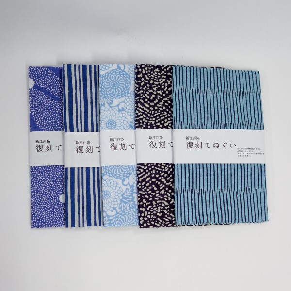 <Réimpression de serviettes tenugui > Ensemble de 5 motifs : Edo blue – Motifs komon, motifs de yukata, utilisant des pochoirs Ise-katagami reconnus biens culturels immatériels importants, Marukyu Shouten
