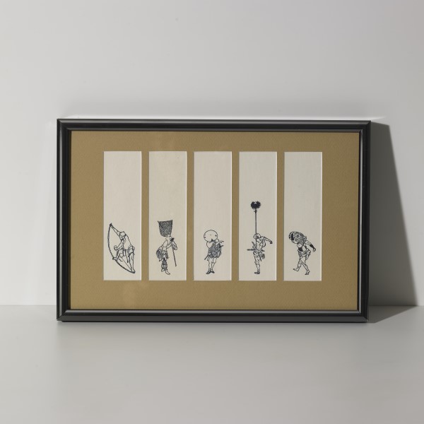 Ukiyoe de Katsushika Hokusai « Hommes d'Edo » (Edo Woodblock Prints) - Inspiré par Hokusai Manga, gravures sur bois, avec cadre