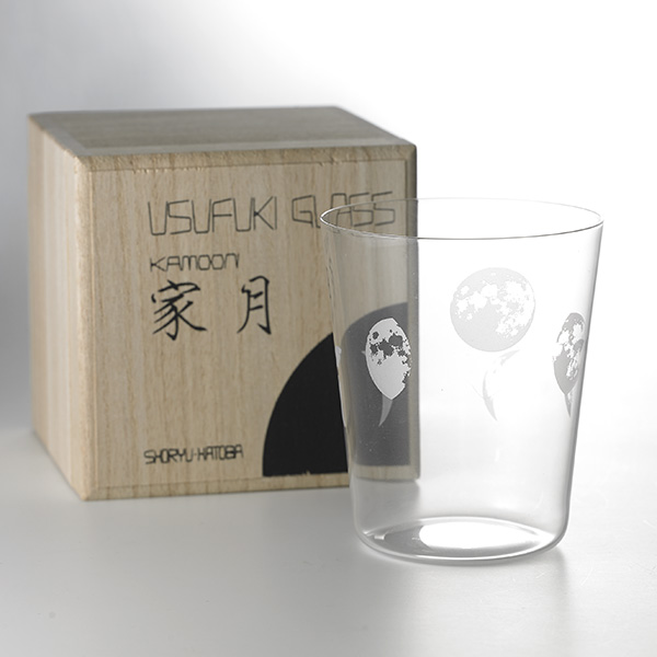 Verre 