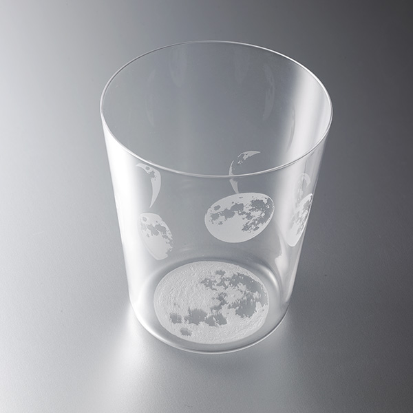 Verre 