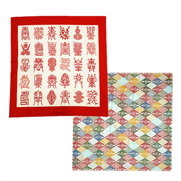 Ensemble Furoshiki Mukai-tsurubishi et Kotobuki, 100% coton, imprimé à la main, 90×90cm, toile large, sac fourre-tout, enveloppe pour bento, usage quotidien, matériau fin, Chikusen, souvenir, cadeau