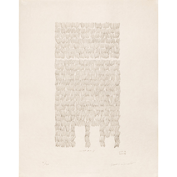 Croquis par Kengo Kuma　“Tiffany Ginza Building” encadrement