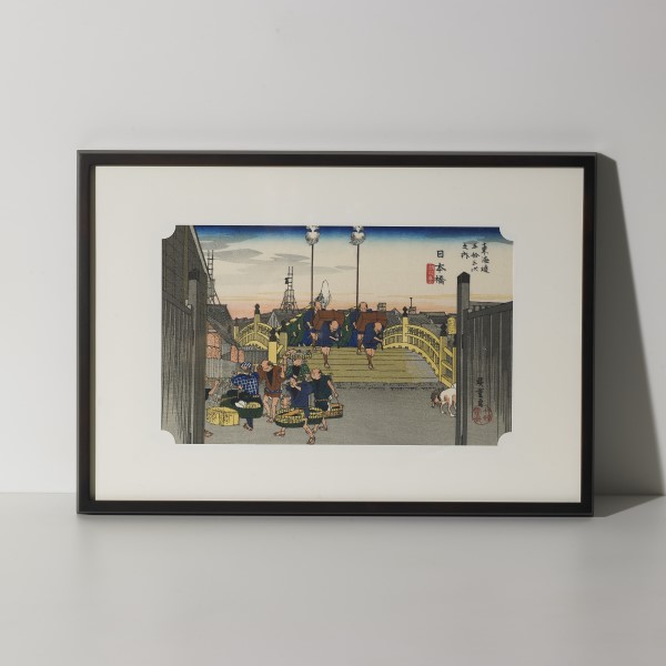 Ukiyoe de Utagawa Hiroshige « Les Cinquante-trois Relais du Tōkaidō : Nihonbashi (scène matinale) », gravures sur bois, avec cadre	