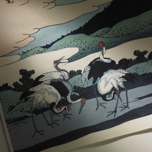 Ukiyoe de  Katsushika Hokusai « Trente-six vues du mont Fuji : Umezawa dans la province de Sagami », gravures sur bois, avec cadre	