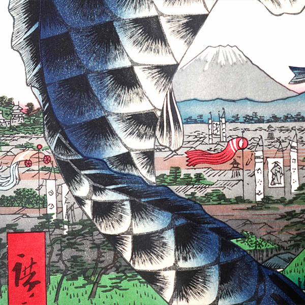 Ukiyoe, woodblock prints,
