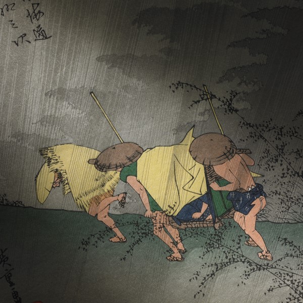 Ukiyoe de  Utagawa Hiroshige « Les Cinquante-trois Relais du Tōkaidō : Shōno (averse) », gravures sur bois, avec cadre