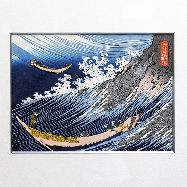 Ukiyoe,Gravure sur bois,