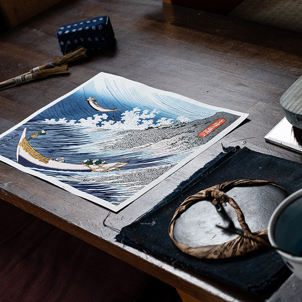 Ukiyoe,Gravure sur bois,