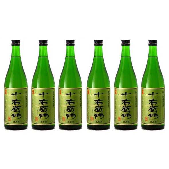 Saké japonais,