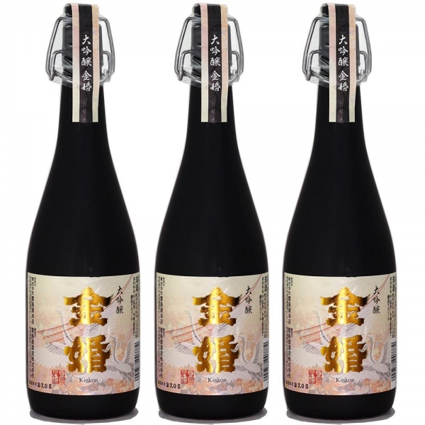 Saké japonais,”Kinkon