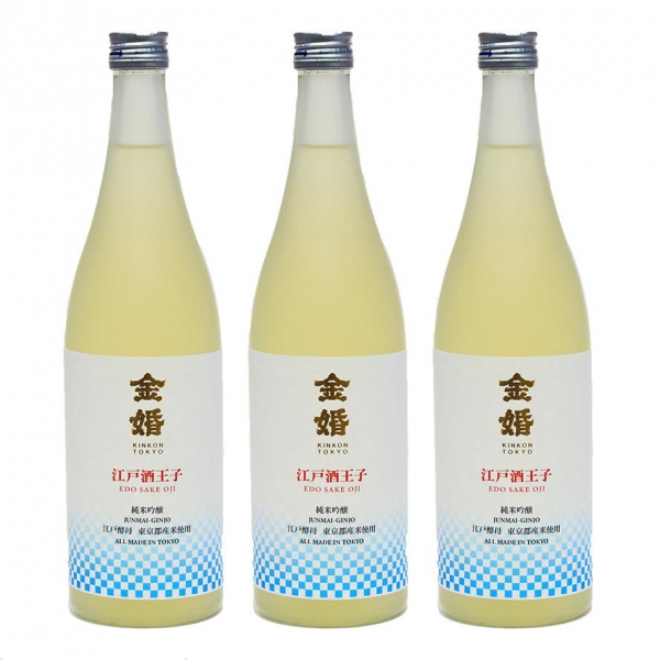 Saké japonais,