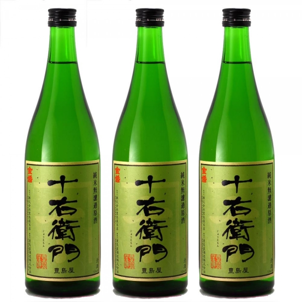 Saké japonais,