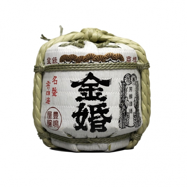 Saké japonais,Kinkon barrel Josen,300 ml,Lot de 1 bouteilles,15 à 16 % d’alcool,Akihikari,cadeau,souvenir