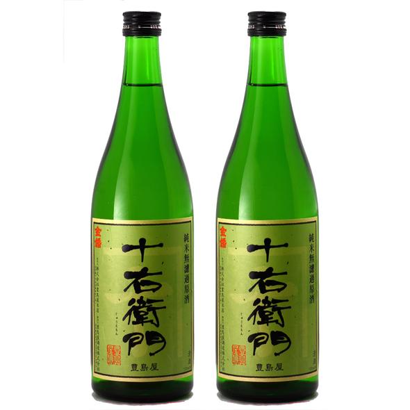 Saké japonais,