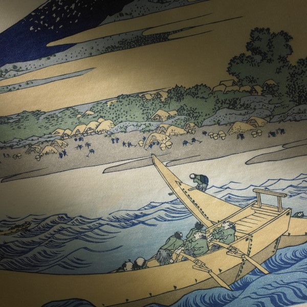 Ukiyoe de  Katsushika Hokusai « Trente-six vues du mont Fuji : Côte de la baie de Tago, Ejiri dans la région de Tōkaidō », gravures sur bois, avec cadre		