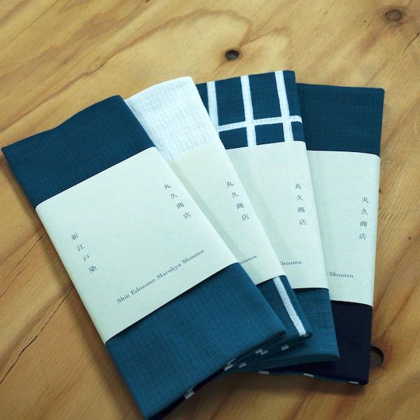 Serviettes tenugui, ensemble de 4 motifs : collaboration avec Pauline Androlus