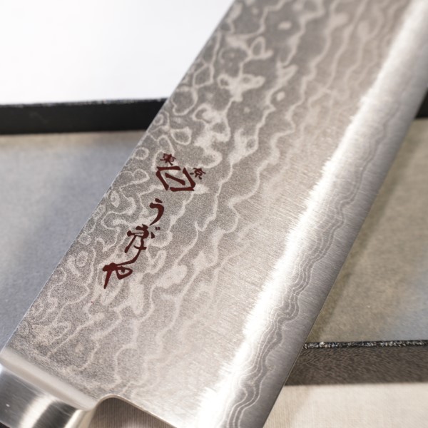 Couteau Santoku en acier laminé - Longueur de la lame : environ 17,5 cm, largeur de la lame : environ 4,9 cm, couteau Damas