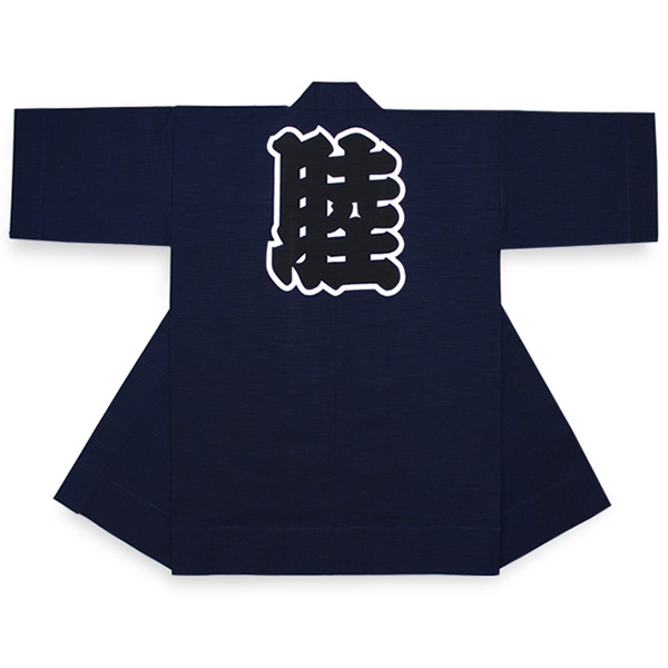 Adult-sized long hanten coat in Navy blue
