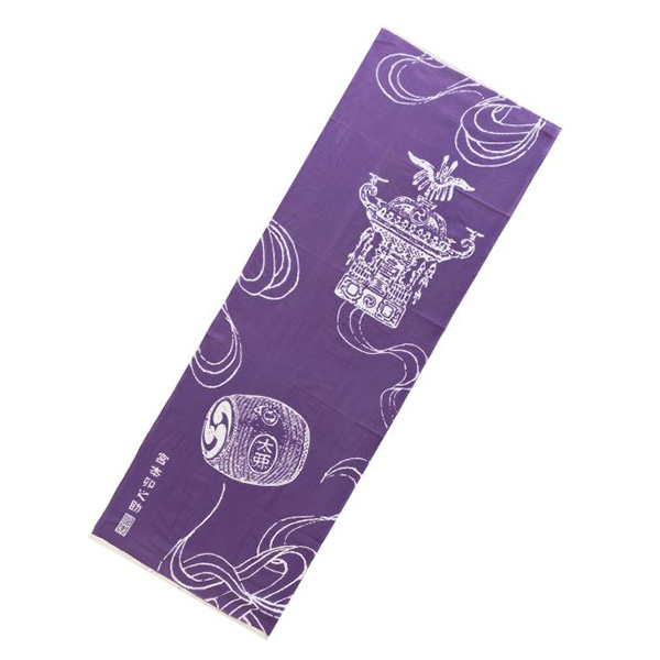 Tenugui (serviette) noir, mikoshi et Violet