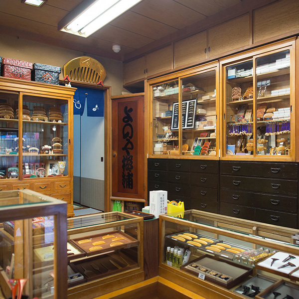 Barrette arabesque  buis japonais   A