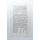 Croquis par Kengo Kuma　“Tiffany Ginza Building” encadrement