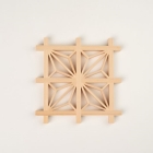 Lot de 5 sous-verres à motif de feuilles de chanvre (kiso-hinoki) -  Bois naturel, peut service de décoration murale ou ornement, H11× L11cm