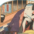 Éventail d'Edo Ukiyoe Toyokuni Bambou sculpté