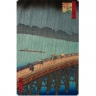 Ukiyoe, woodblock prints,