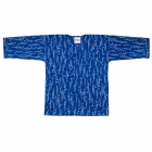 NARABI WARABI/bleue – Motif de fougères, chemise « TEWSEN », étoffe wazarashi, chemise de style dabo, unisexe