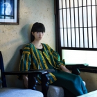 CHINESE STRIPE/Verte – Motif CHINESE STRIPE, chemise « TEWSEN », étoffe wazarashi, chemise de style dabo, unisexe