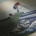 Ukiyoe de  Katsushika Hokusai « Trente-six vues du mont Fuji : Le pêcheur de Kajikazawa », gravures sur bois, avec cadre	