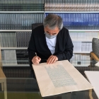 Croquis par Kengo Kuma　“Tiffany Ginza Building” encadrement