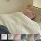 Housse de matelas futon Kyo Hanna Linen – Taille simple – 100 % lin – 6 couleurs