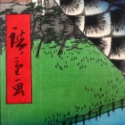 Ukiyoe, woodblock prints,