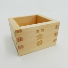 Saké japonais,Kinkon barrel Josen,300 ml,Lot de 2 bouteilles,15 à 16 % d’alcool,Akihikari,cadeau,souvenir,(2MASU)