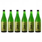 Saké japonais,