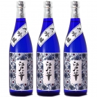 Saké japonais,