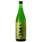 Saké japonais,