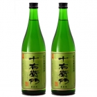 Saké japonais,