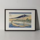 Ukiyoe de  Katsushika Hokusai « Trente-six vues du mont Fuji : Côte de la baie de Tago, Ejiri dans la région de Tōkaidō », gravures sur bois, avec cadre		